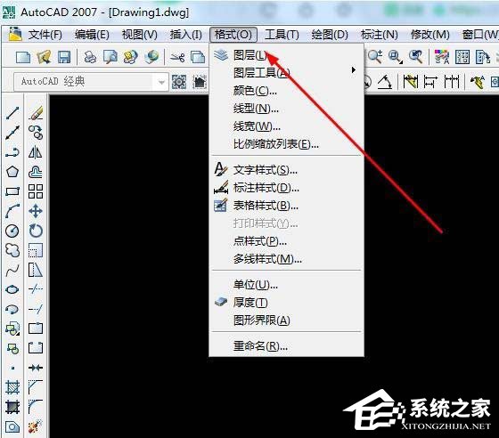 AutoCAD2007如何设置点样式？AutoCAD 2007设置点样式的方法