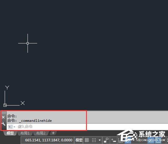 AutoCAD2018怎么调出命令行？CAD调出命令行的方法步骤