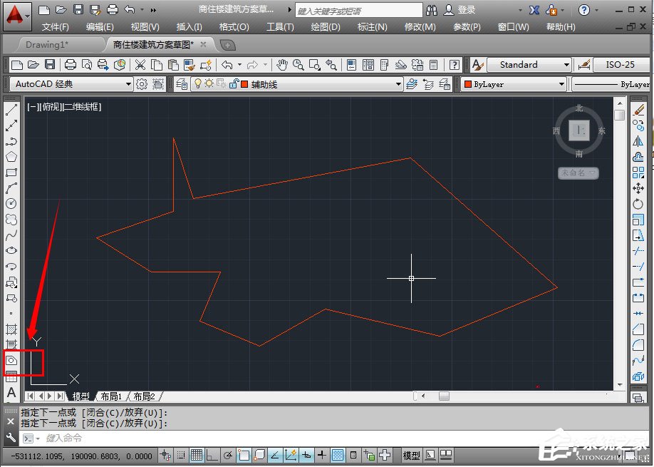 AutoCAD如何建立面域？AutoCAD2014建立面域的方法