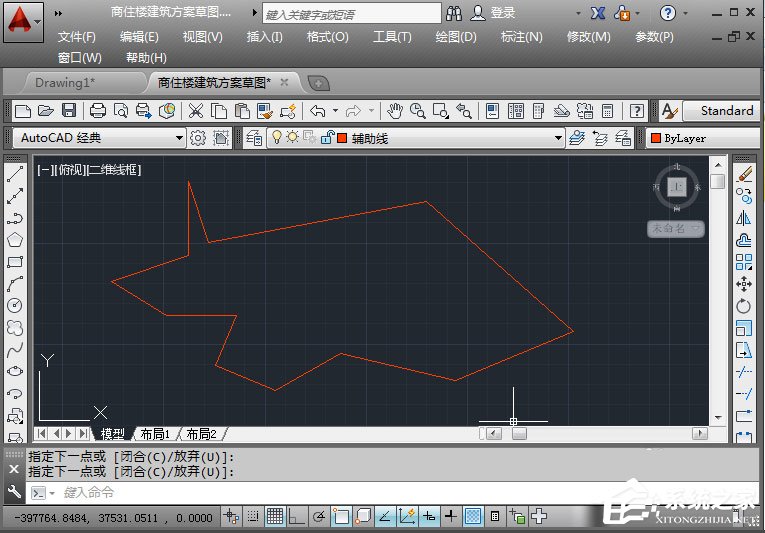 AutoCAD如何建立面域？AutoCAD2014建立面域的方法