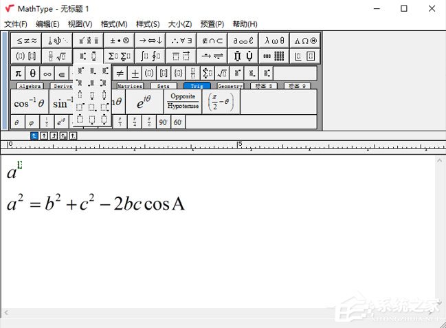 MathType怎么输入余弦函数？