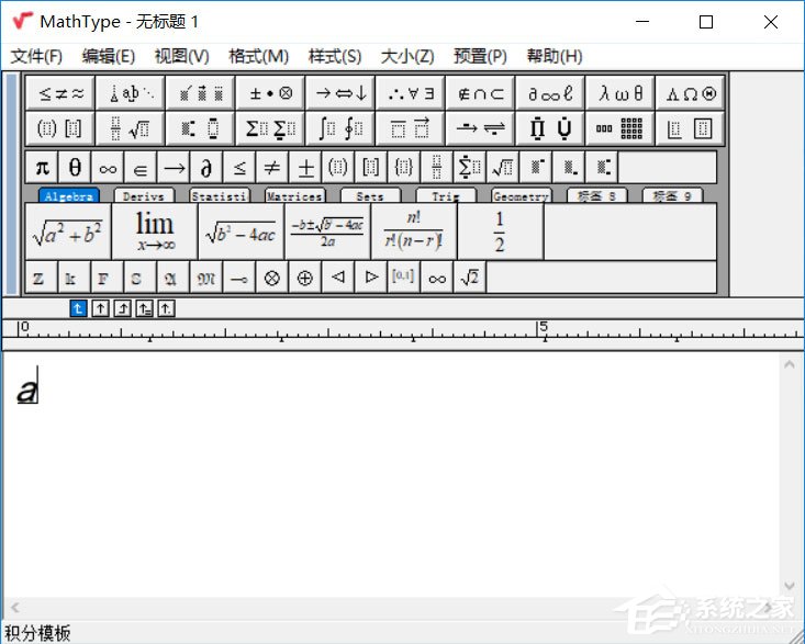 MathType怎样输入手写体a？