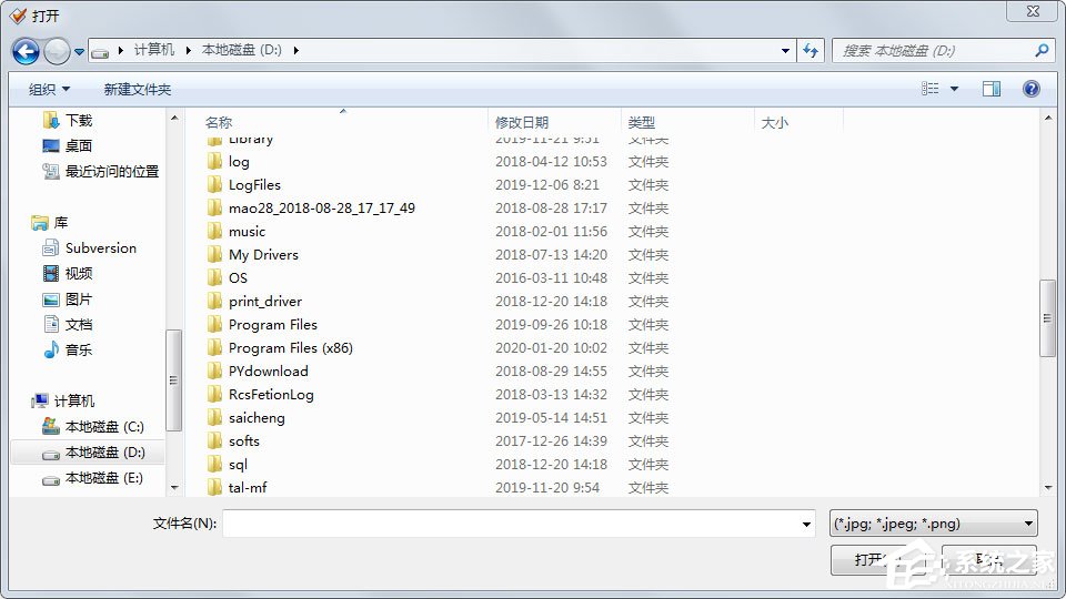 Mp3tag怎么添加封面？教你轻松添加封面的方法