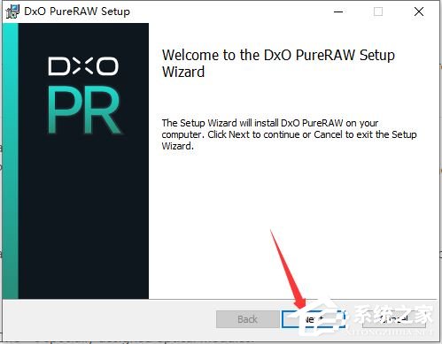 DxO PureRAW怎么激活？DxO PureRAW怎么破解免费使用？