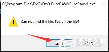 DxO PureRAW怎么激活？DxO PureRAW怎么破解免费使用？