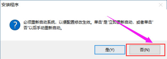 AutoCAD 2015如何安装？AutoCAD2015安装教程分享