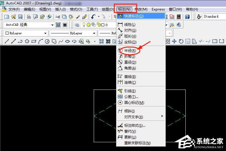 AutoCAD 2007如何画图和建块？AutoCAD2007画图和建块的方法