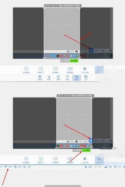 2345看图王如何制作2寸证件照？制作2寸证件照的几个步骤