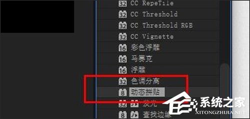 AE CC2019动态拼贴怎么用？动态拼贴效果使用技巧