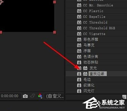 AE CC2019如何制作查找边缘效果？查找边缘效果制作技巧