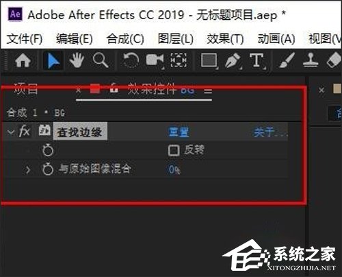 AE CC2019如何制作查找边缘效果？查找边缘效果制作技巧