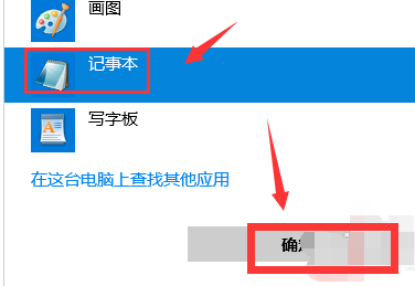 迅雷下载任务包含违规内容无法继续下载怎么办？