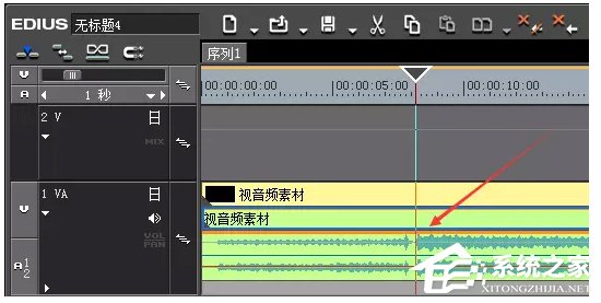 EDIUS怎么对音频进行降噪处理？EDIUS对音频进行降噪处理的方法步骤