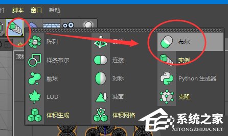 c4d如何制作骰子模型？c4d制作骰子模型的操作步骤