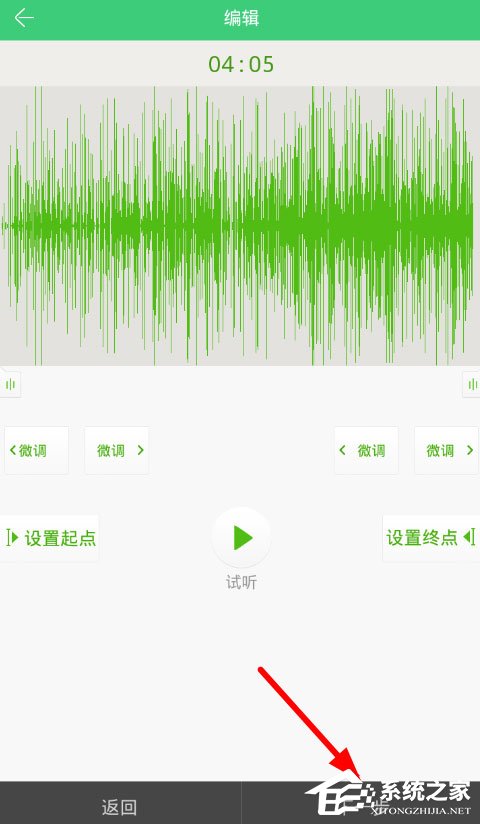 铃声多多怎么上传铃声？铃声多多上传铃声的方法