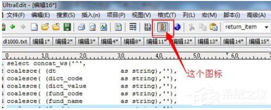 Ultra Edit如何实行列模式编辑？Ultra Edit实行列模式编辑的操作方法