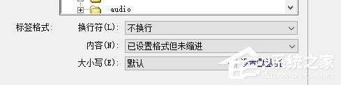 dreamweaver cs6如何使用标签库？dreamweaver cs6使用标签库的方法步骤