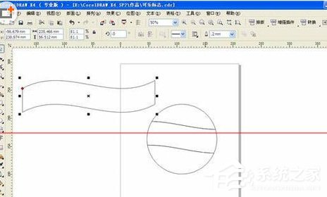 CorelDRAW如何制作百事可乐标志？CorelDRAW制作百事可乐标志的方法