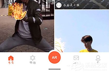 视+AR App怎么拍摄下蛋特效？视+AR App下蛋特效拍摄方法