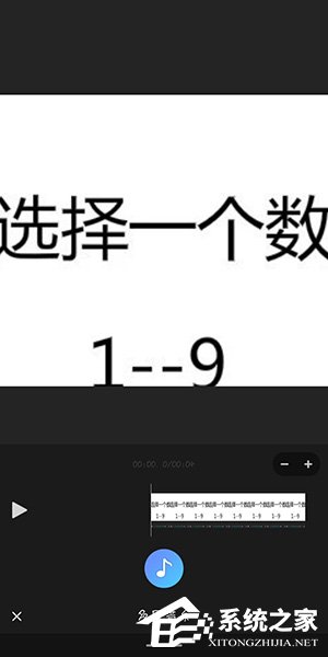 云美摄怎么给视频添加音乐？云美摄给视频添加音乐的方法