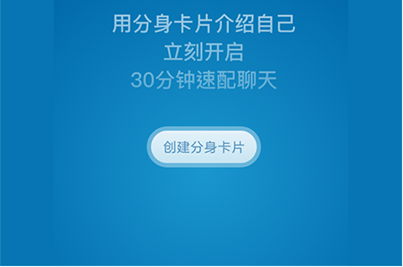 如何使用一罐app 一罐app的使用教程