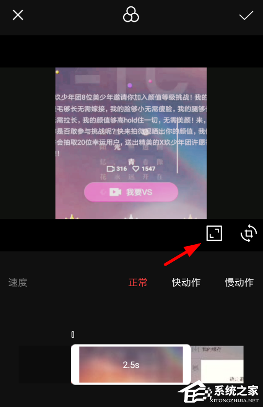 vue如何提高视频分辨率？vue提高视频分辨率的方法