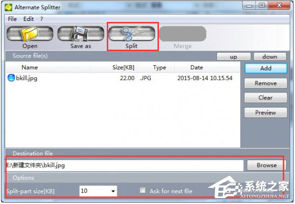 Alternate Splitter怎么分割合并文件？