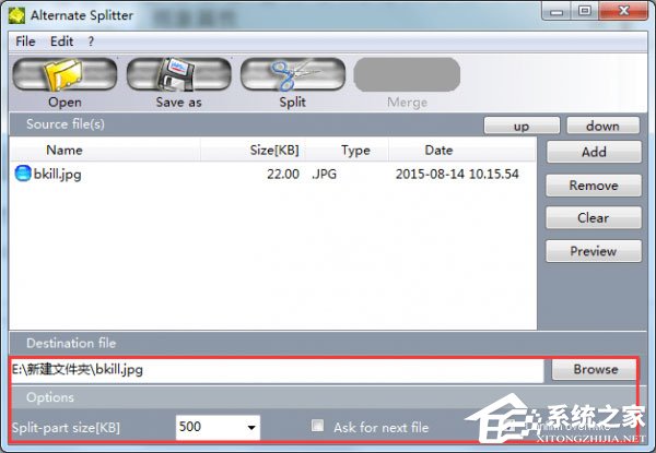 Alternate Splitter怎么分割合并文件？