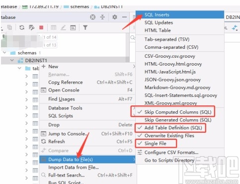 datagrip导出sql脚本的方法