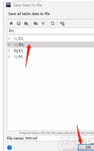 datagrip导出sql脚本的方法