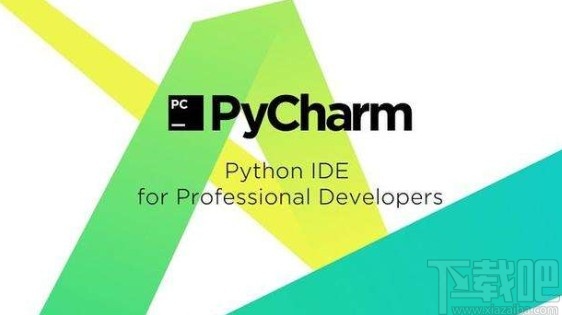 pycharm删除项目文件的方法