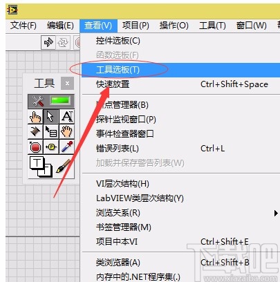 labview设置器件背景颜色的方法