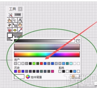 labview设置器件背景颜色的方法