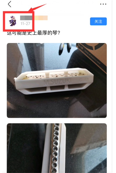 贴吧不是好友怎么私聊