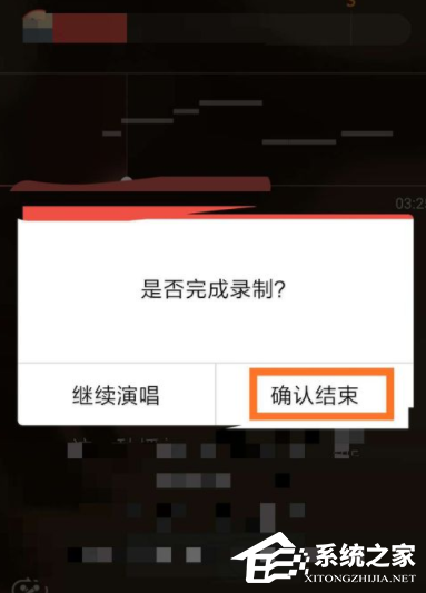 全民K歌怎么制作诗朗诵音频？全民K歌制作诗朗诵音频的方法