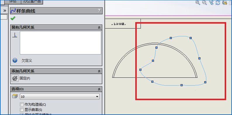 如何使用SolidWorks工程图中的裁剪视图？