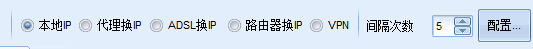 石青万能邮件助手如何使用？石青万能邮件助手使用方法