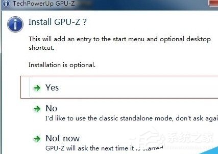 GPU-Z如何安装？GPU-Z安装教程