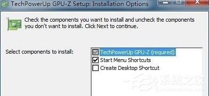 GPU-Z如何安装？GPU-Z安装教程