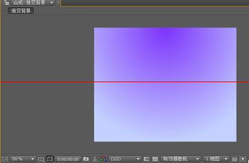 AE背景颜色怎样实现渐变