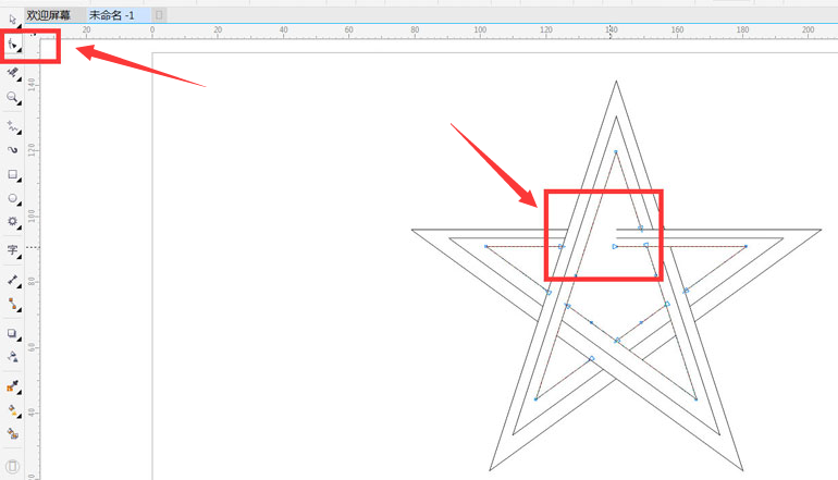 cdr制作穿插不重叠五角星教程分享