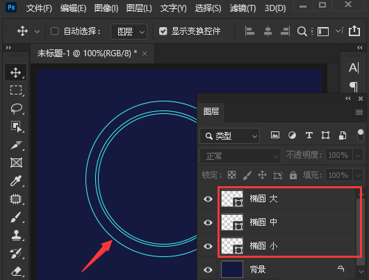 ps设计圆形虚线间隙边框技巧分享