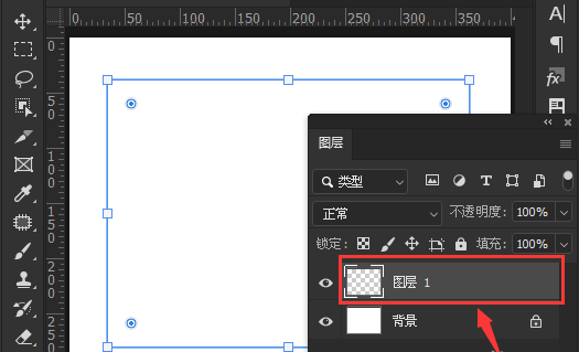 ps设置星形图片框滤镜教程分享