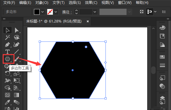 ai绘制圆角虚线六边形教程分享