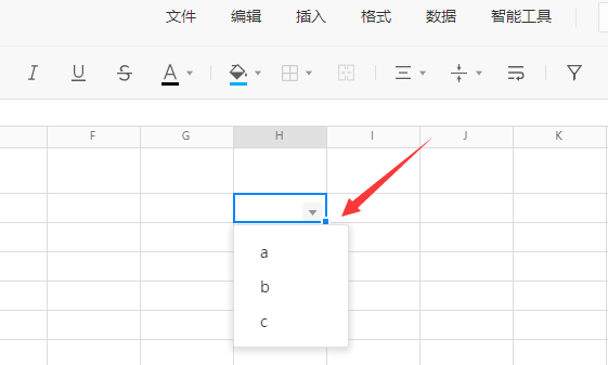 腾讯文档设置列表数据验证方法介绍