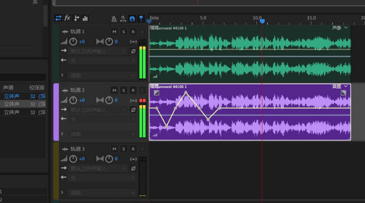 Audition多轨音频添加教程分享