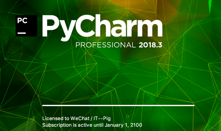 pycharm调试debug入门技巧分享