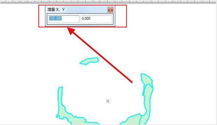 arcgis矢量数据平移教程分享