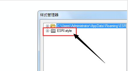 arcgis指北针样式创建方法介绍