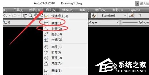 cad连续标注快捷键是什么？cad连续标注怎么用？